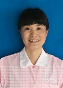 汪桂花