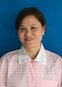 黄丽金