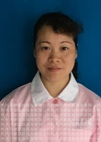 王升燕