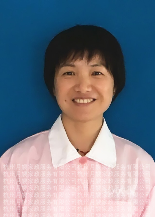杨艳敏