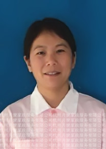 涂金慧