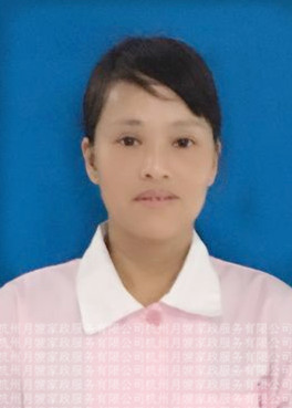 李海菊