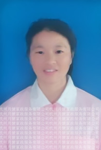 崔凤英