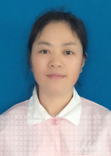 汪健红
