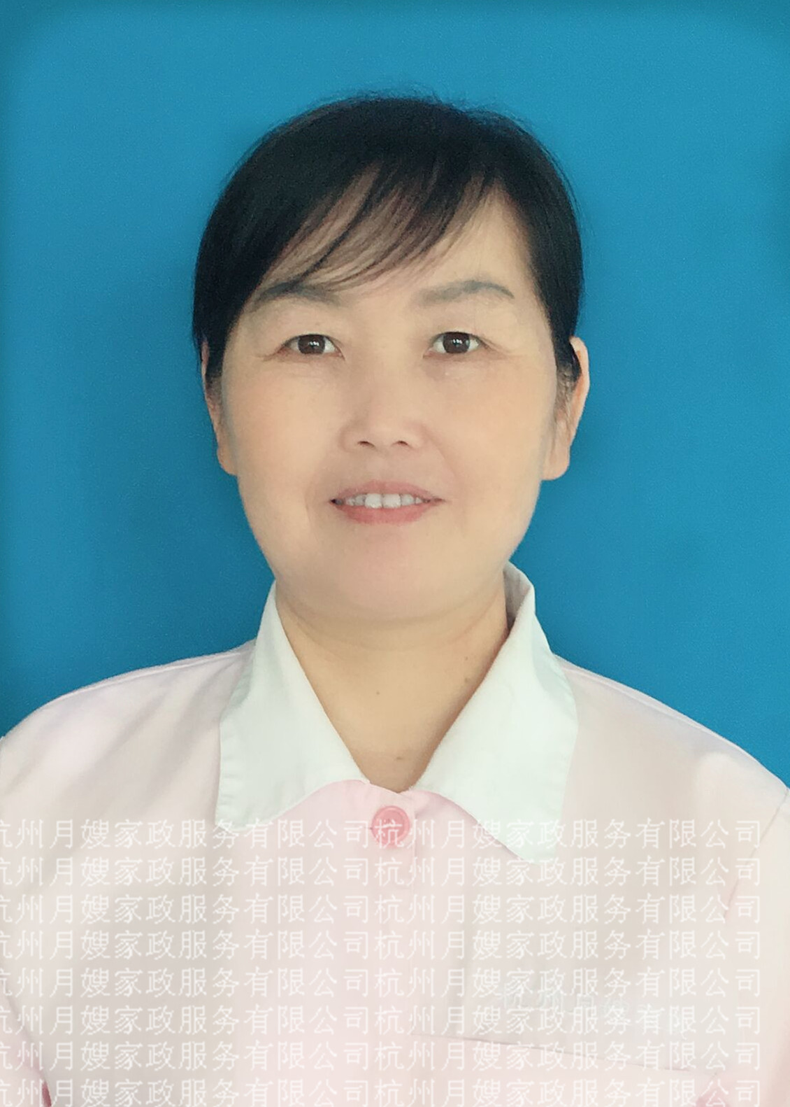戴利华