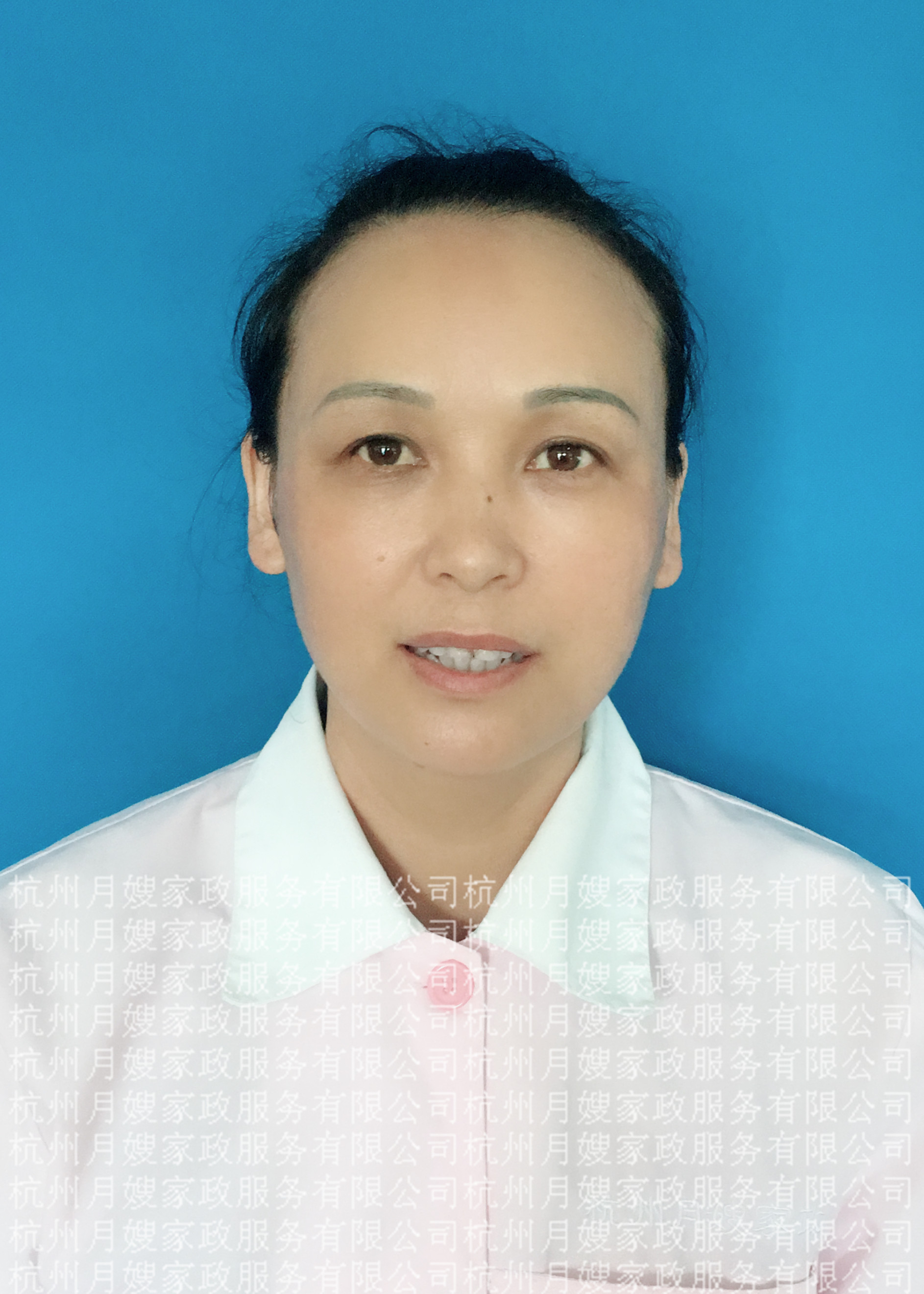杨艳新