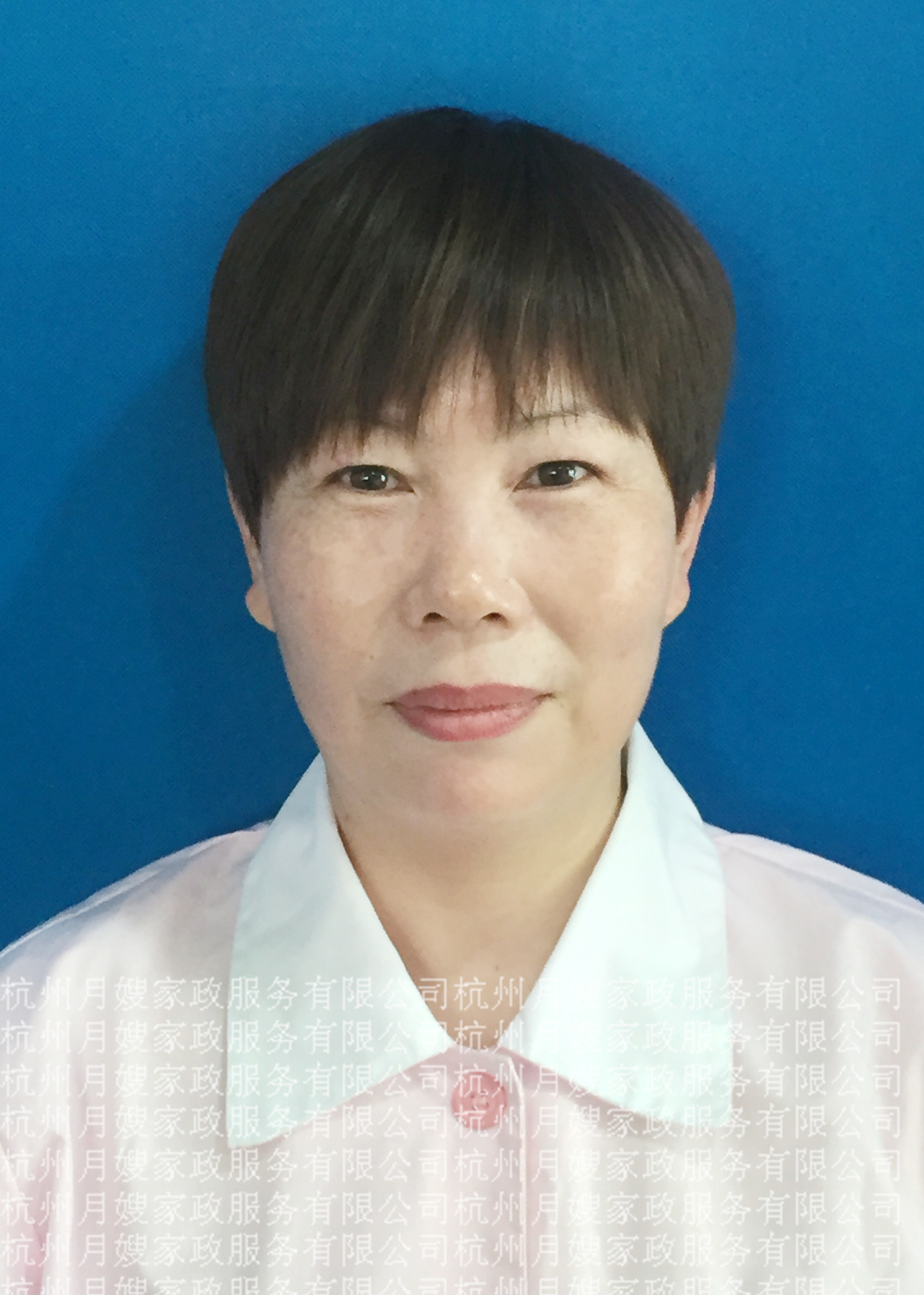 王彩妹