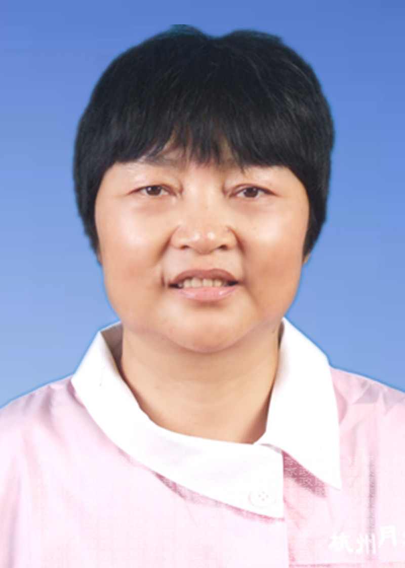 余贵兰