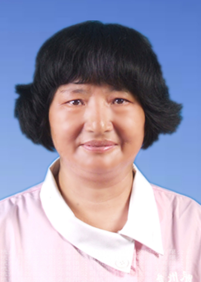 吴玉珍