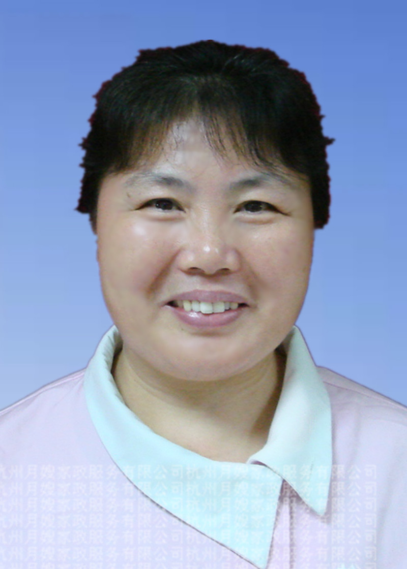 杨金秀