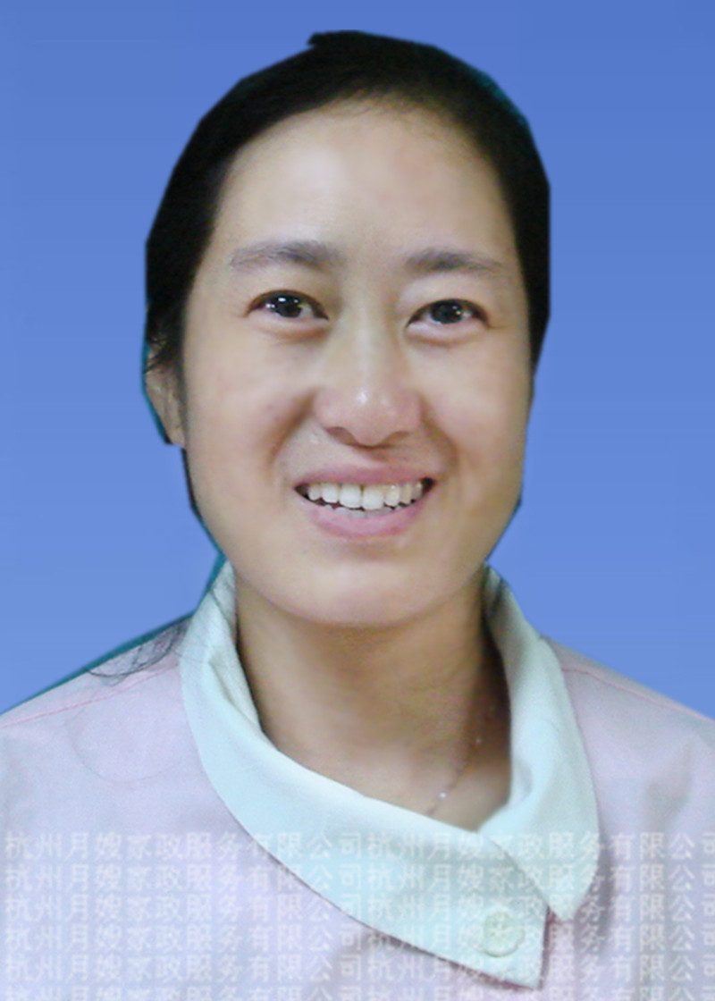 汪丰收