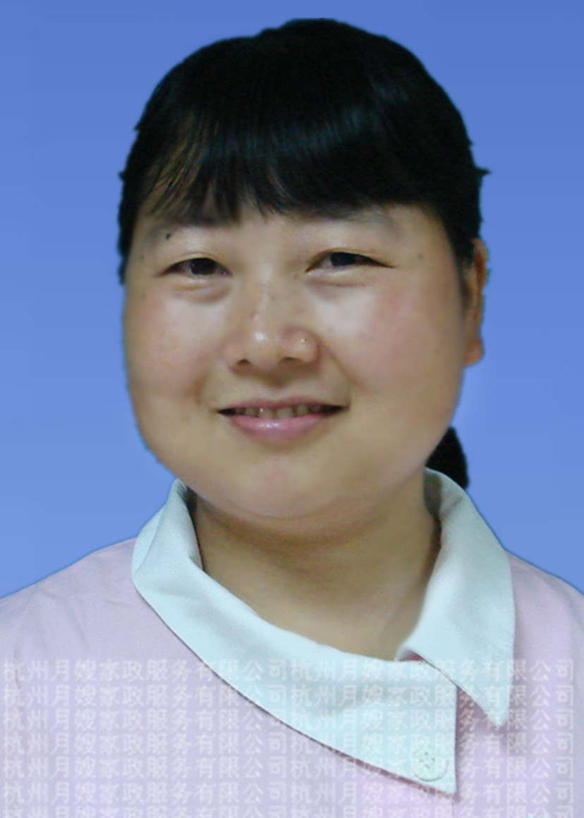 方杏女