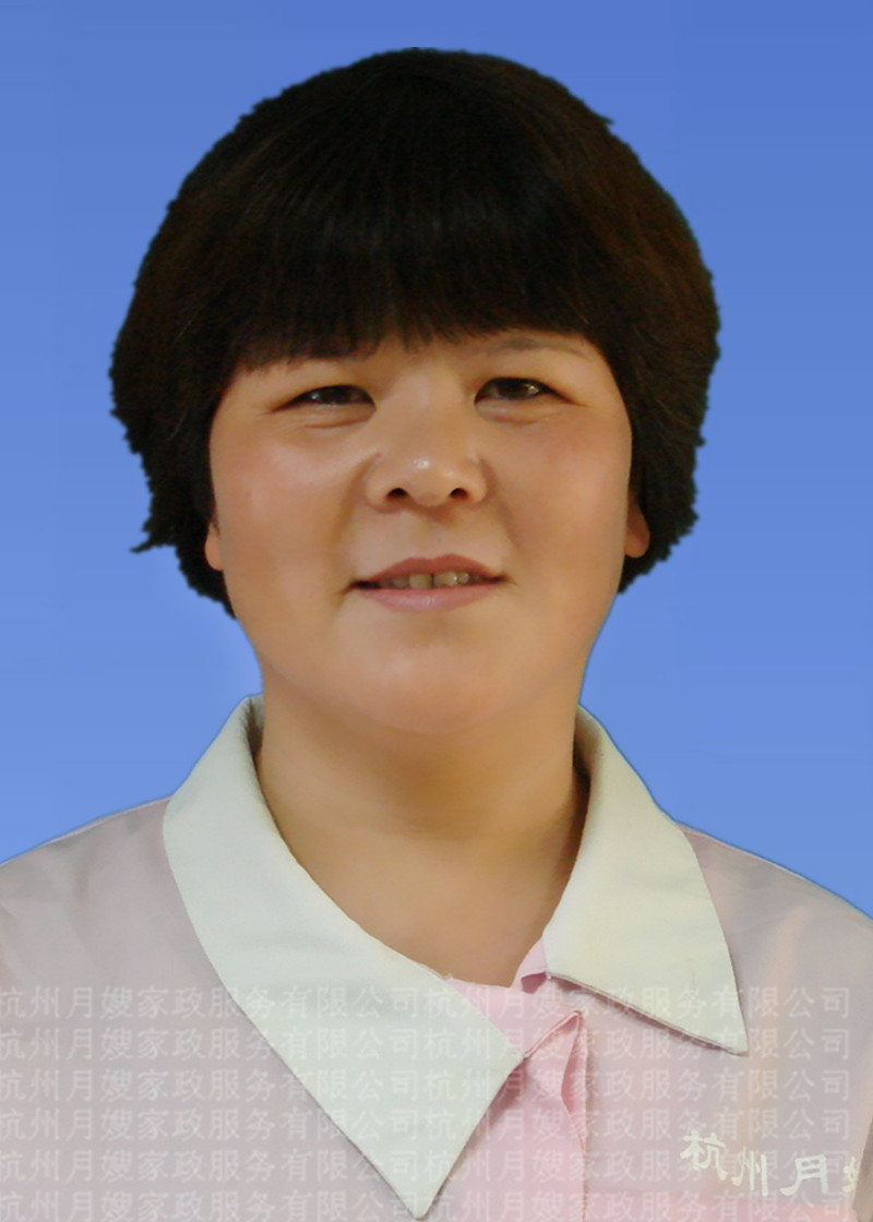 陈丽华