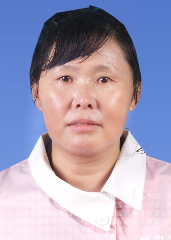 许月华