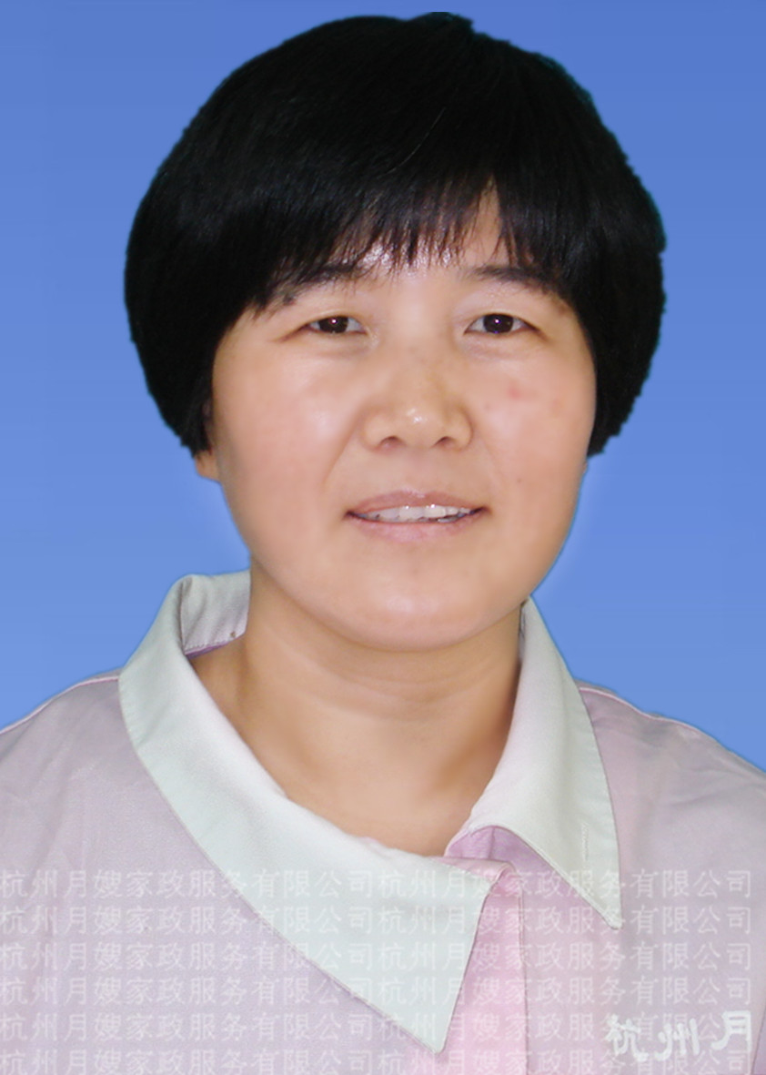刘中红