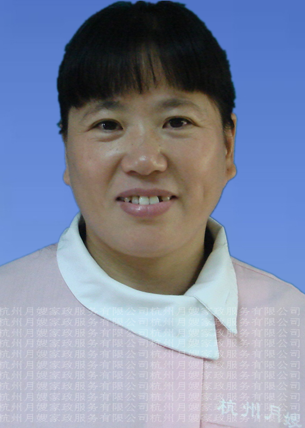 廖爱香