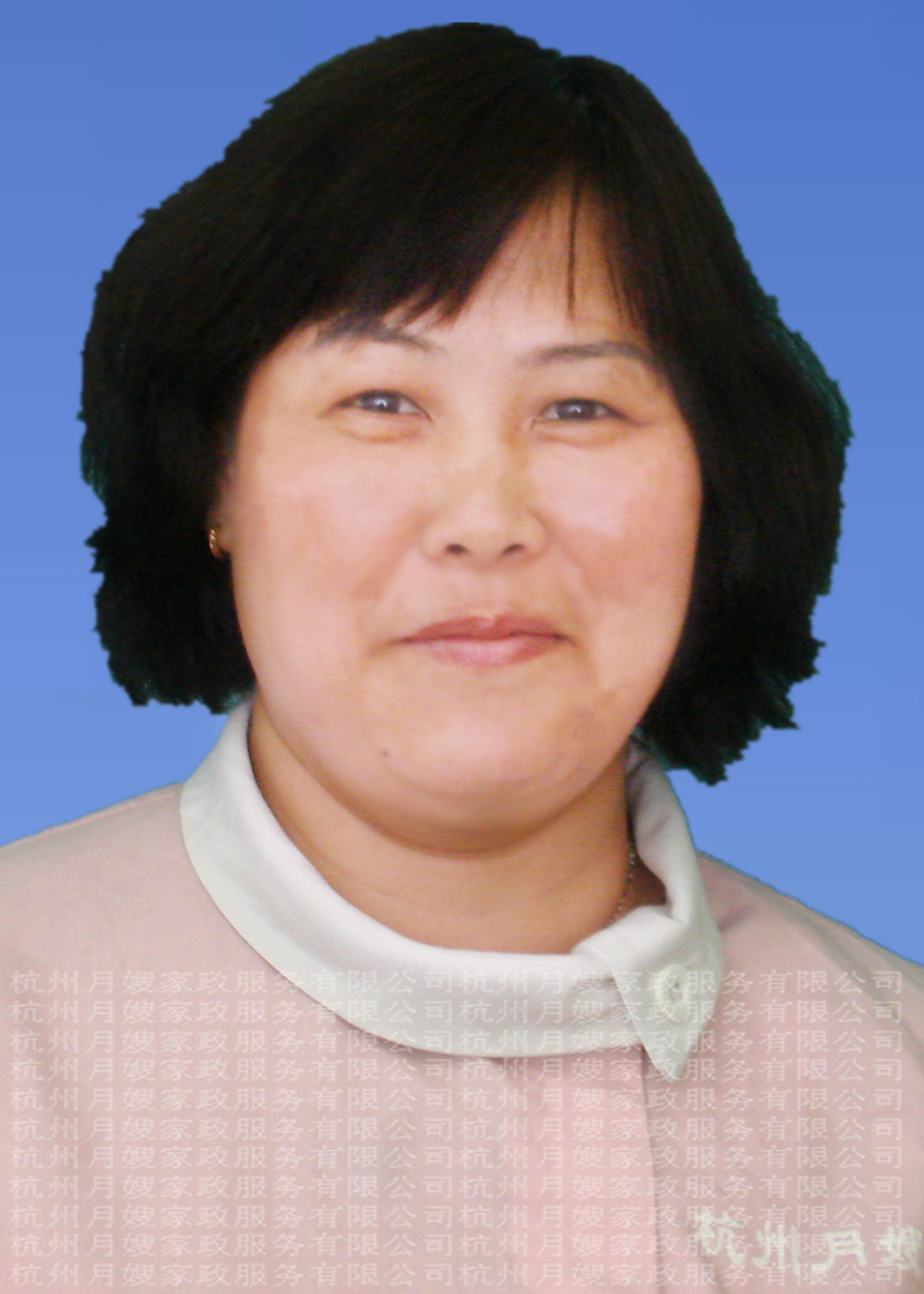 王华