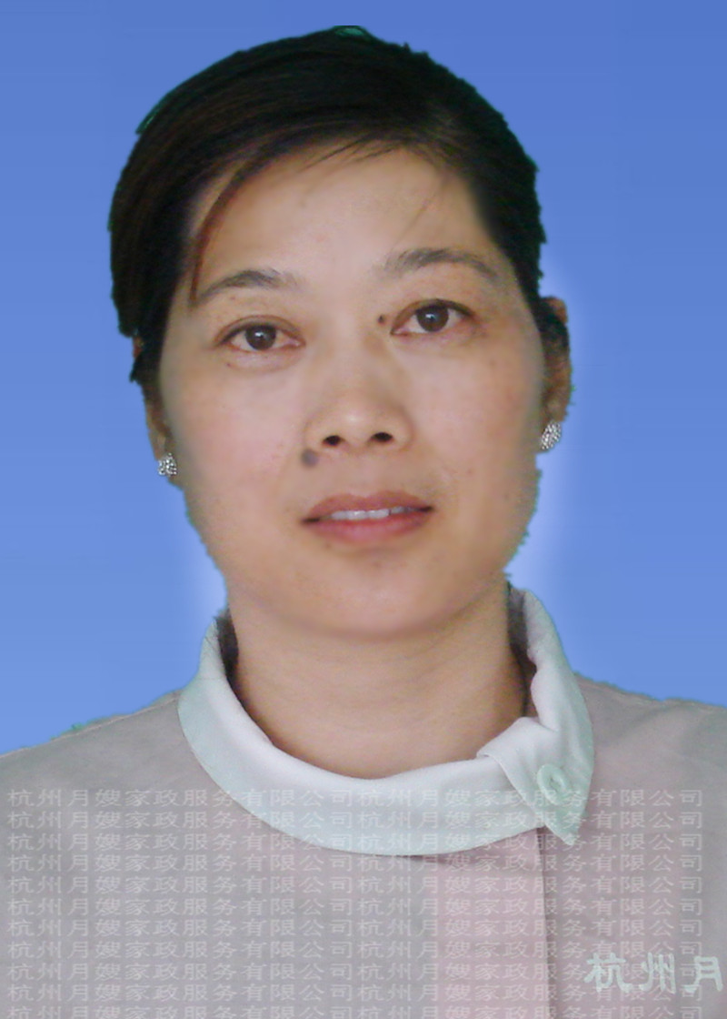 金丽君