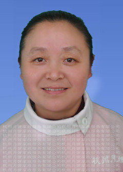 汪凌云
