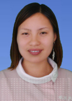 袁家香