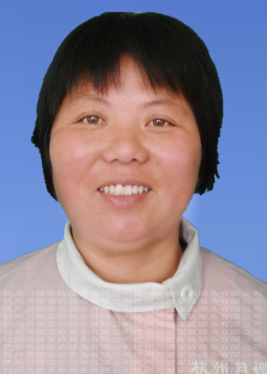 黄平英