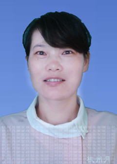施爱花