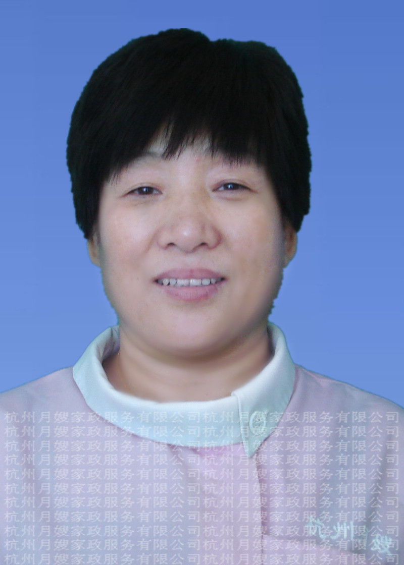 宋九珍