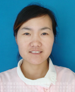 李娜