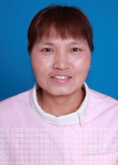 周素连（大）