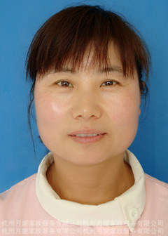 鲁新娥