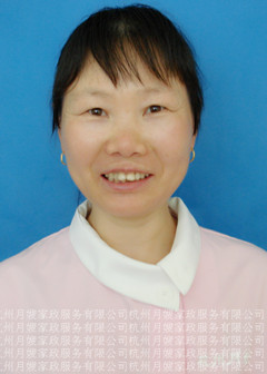 方银仙