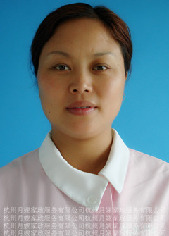 俞红梅