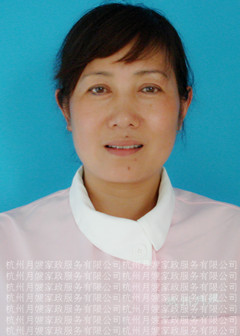 马玉兰