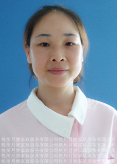 陈慧