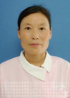 徐美华
