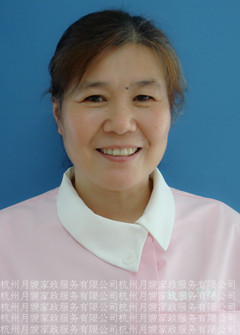 全斌
