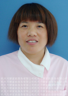 廖甜香