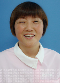 王燕