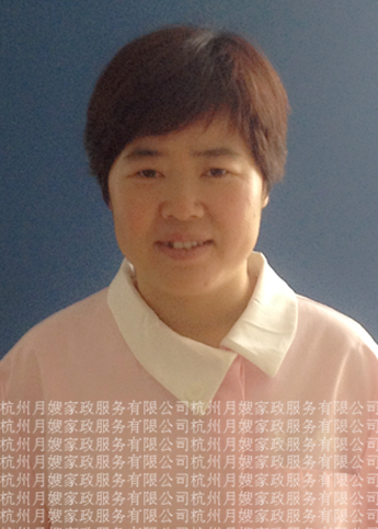 杨益萍