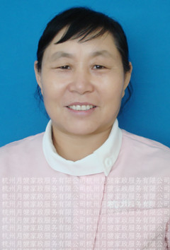 杜秀芳