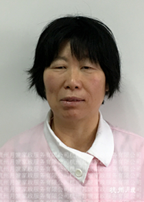 李红侠